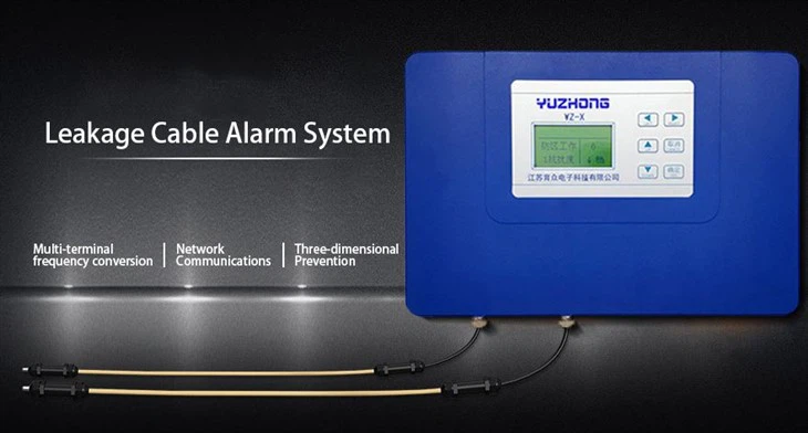 Leakage Cable Alarm System